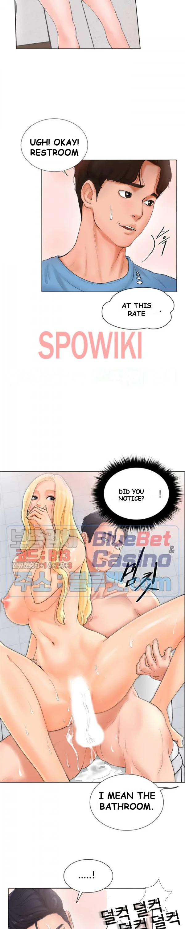 Billiard Club Love Chapter 2 - Page 4