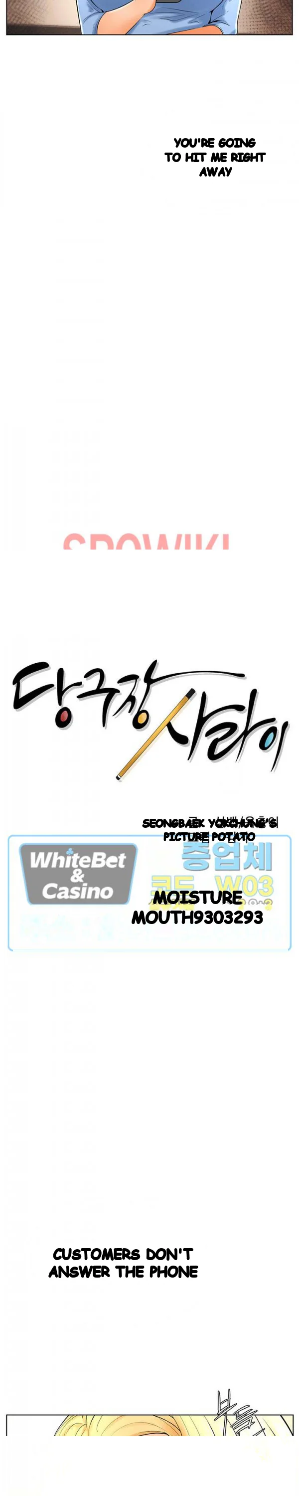 Billiard Club Love Chapter 24 - Page 3