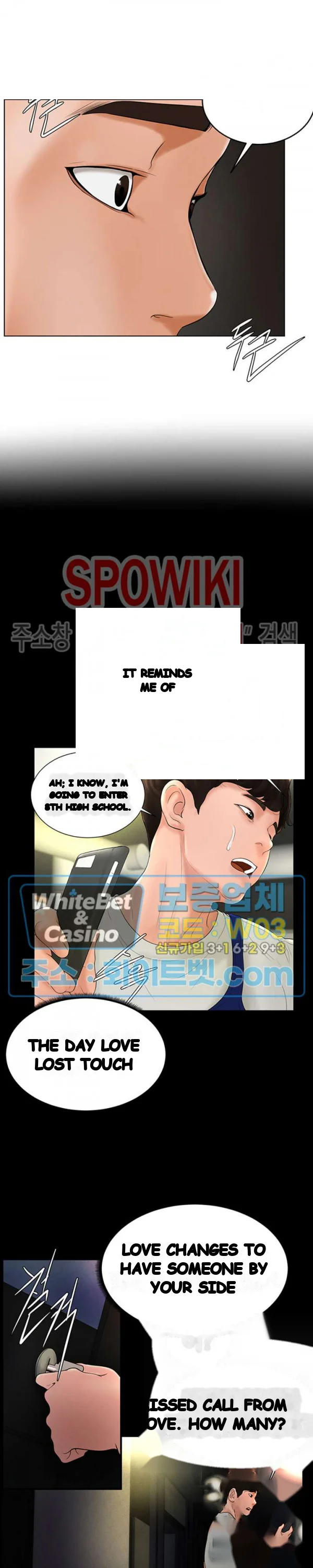 Billiard Club Love Chapter 25 - Page 17