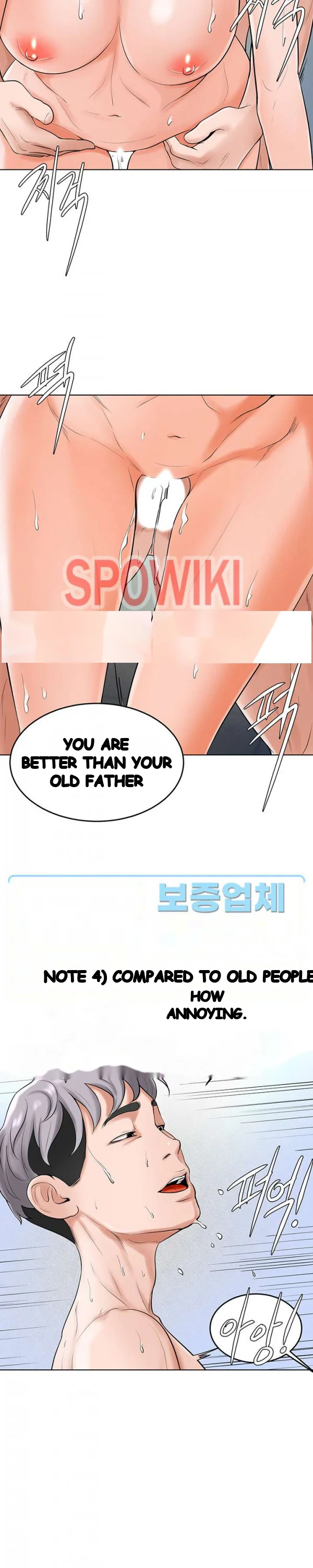 Billiard Club Love Chapter 28 - Page 22