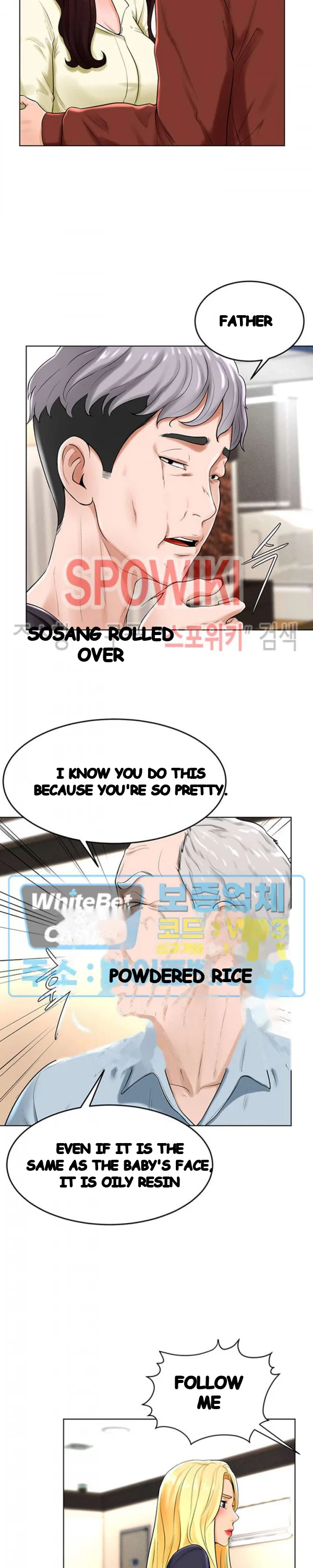 Billiard Club Love Chapter 29 - Page 13