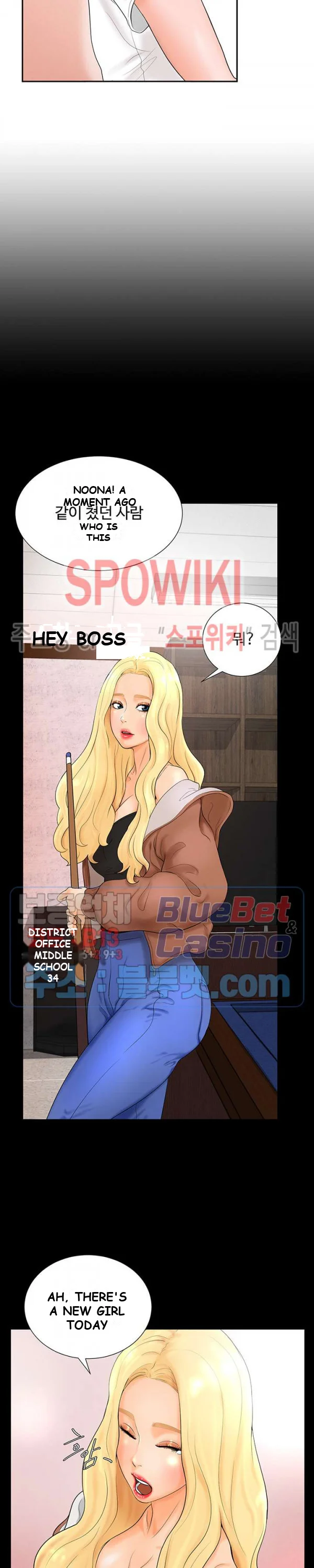 Billiard Club Love Chapter 3 - Page 15