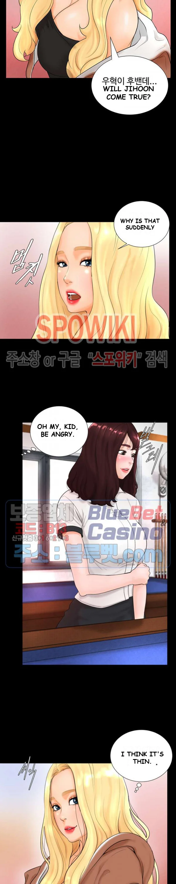 Billiard Club Love Chapter 3 - Page 16