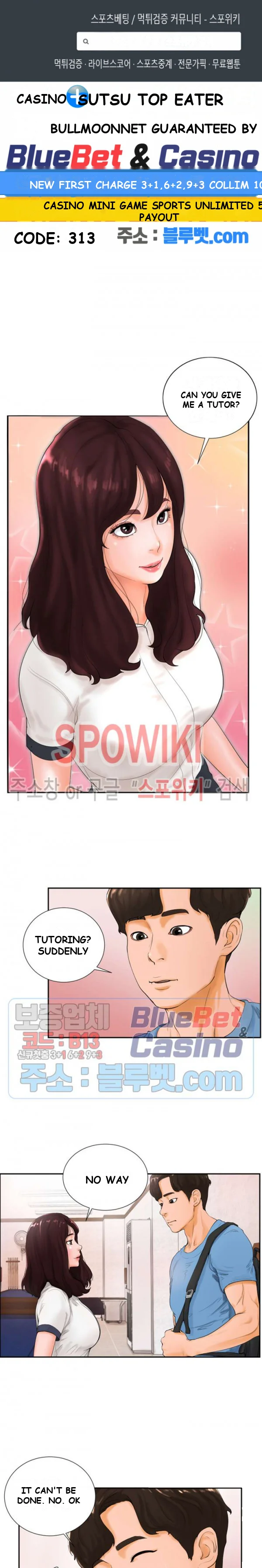 Billiard Club Love Chapter 3 - Page 2