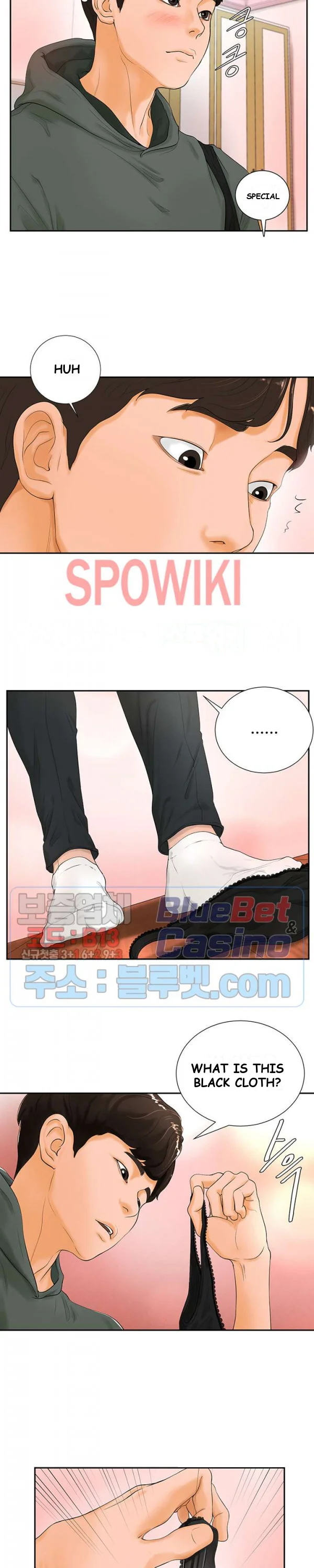 Billiard Club Love Chapter 3 - Page 8
