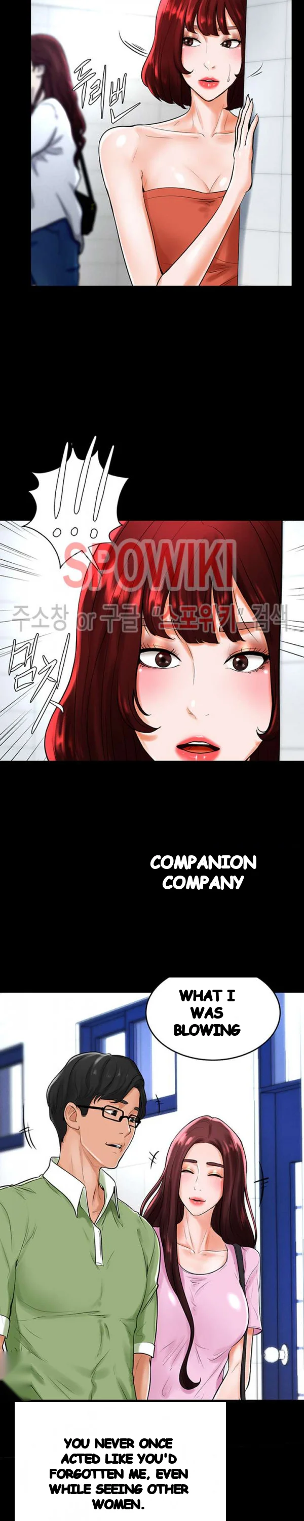 Billiard Club Love Chapter 30 - Page 14