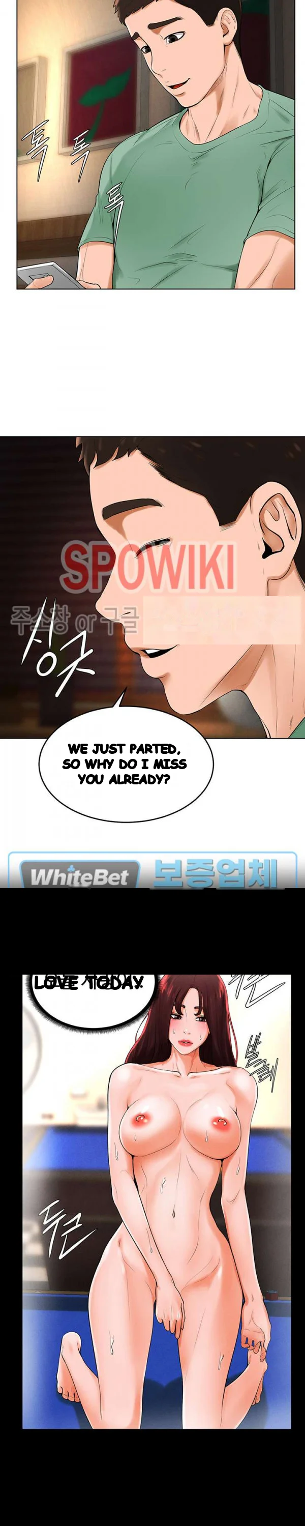Billiard Club Love Chapter 34 - Page 22