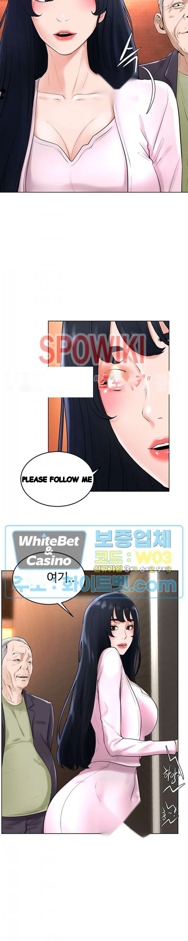 Billiard Club Love Chapter 35 - Page 24