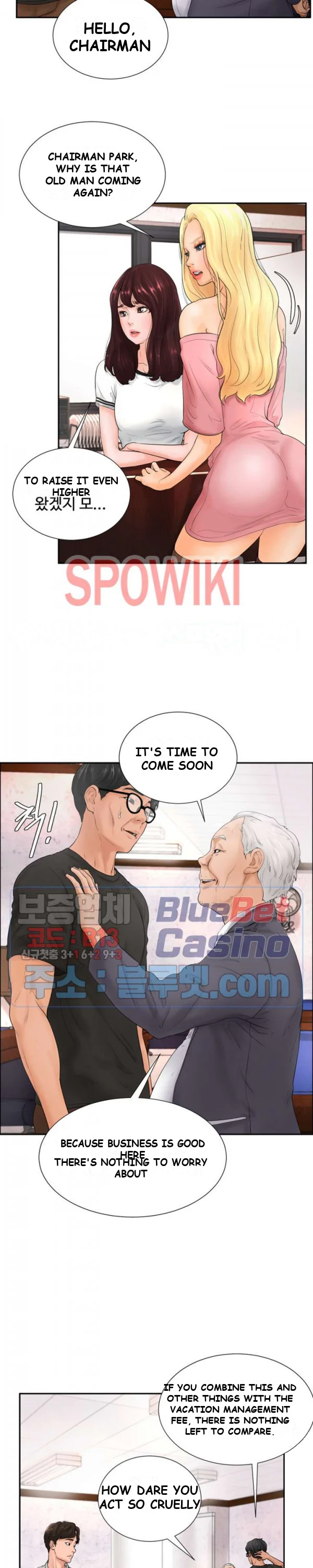 Billiard Club Love Chapter 4 - Page 11