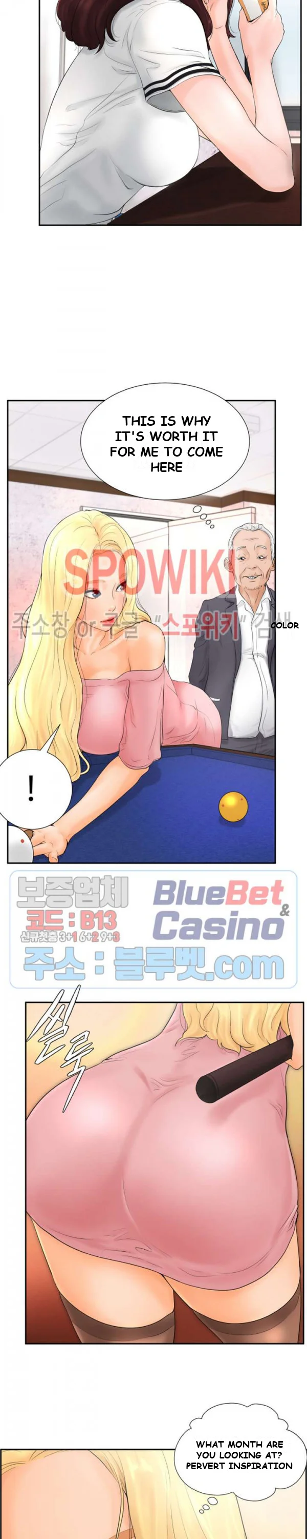 Billiard Club Love Chapter 4 - Page 13