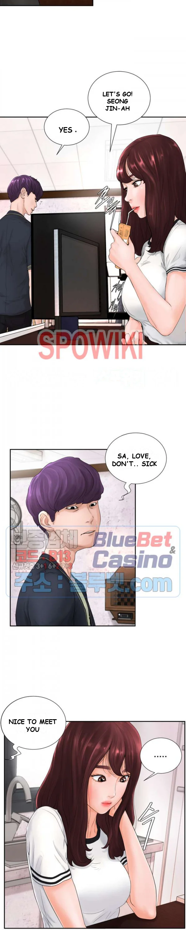Billiard Club Love Chapter 4 - Page 16