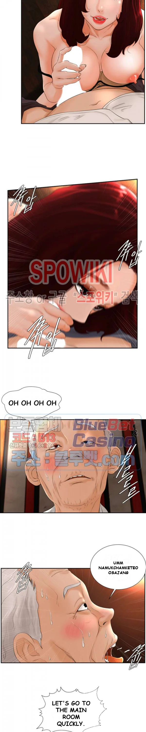 Billiard Club Love Chapter 4 - Page 22