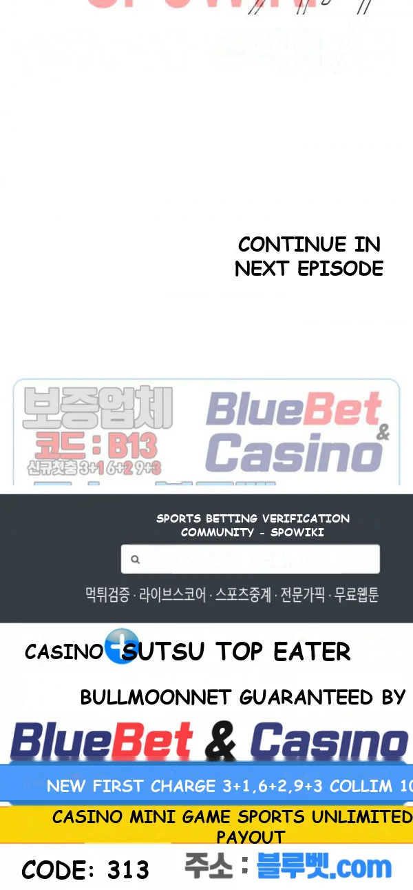 Billiard Club Love Chapter 4 - Page 35