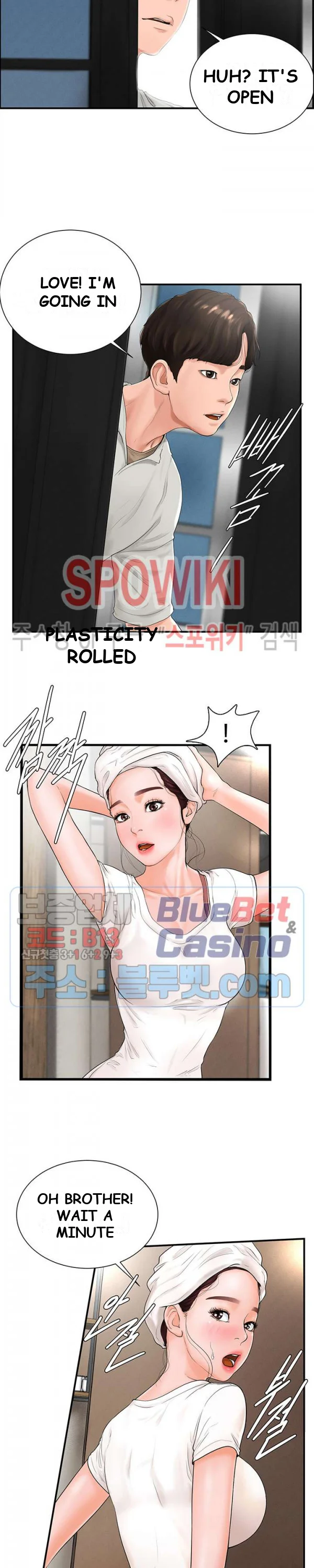 Billiard Club Love Chapter 5 - Page 12