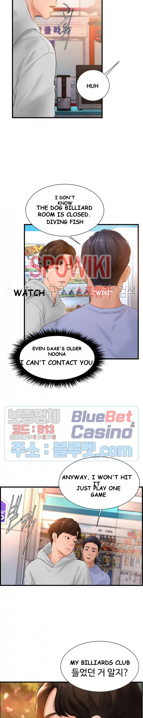 Billiard Club Love Chapter 6 - Page 10