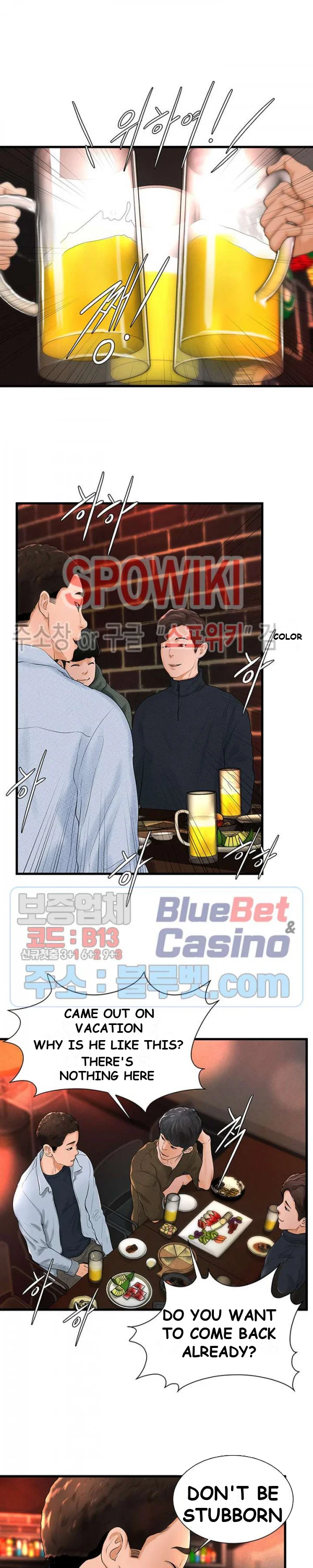 Billiard Club Love Chapter 6 - Page 15