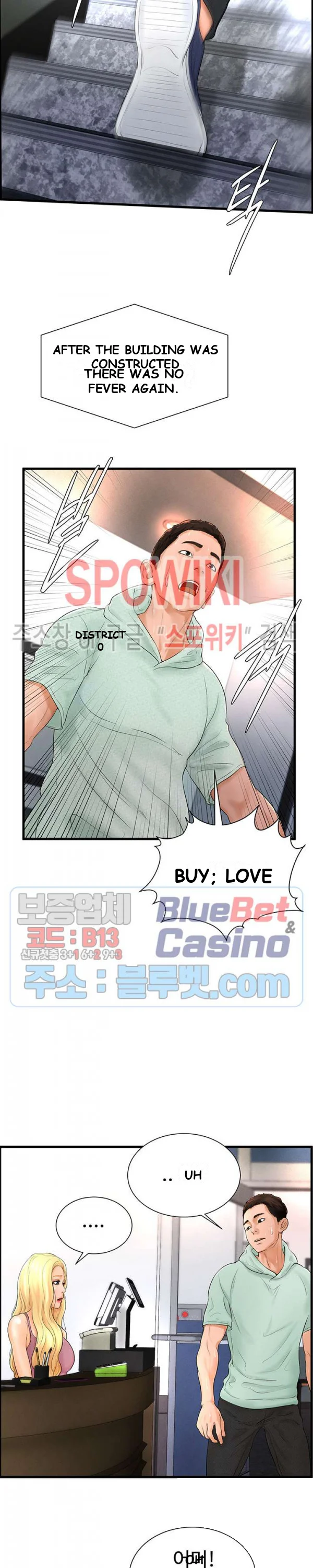 Billiard Club Love Chapter 6 - Page 26