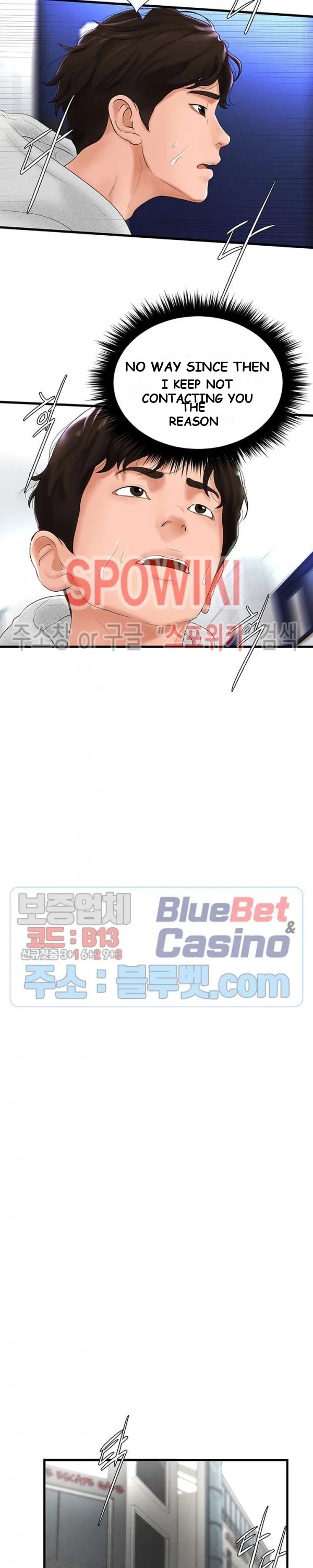Billiard Club Love Chapter 6 - Page 4