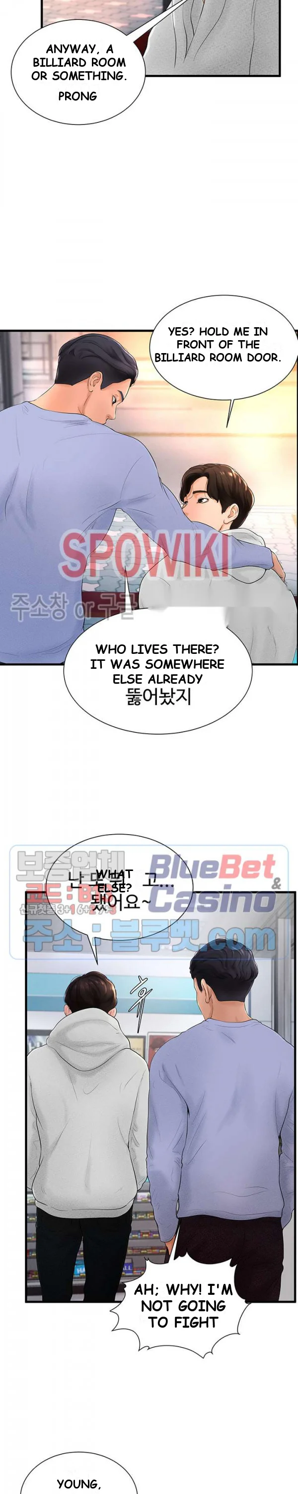 Billiard Club Love Chapter 6 - Page 8