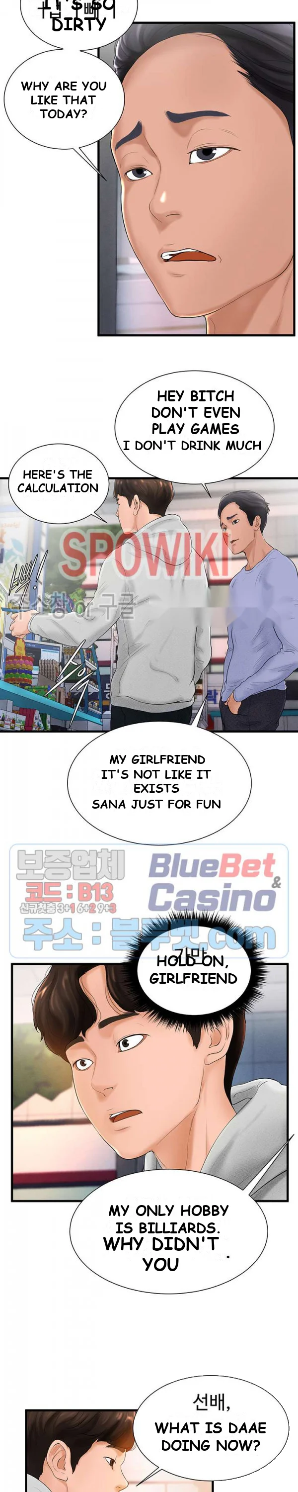 Billiard Club Love Chapter 6 - Page 9