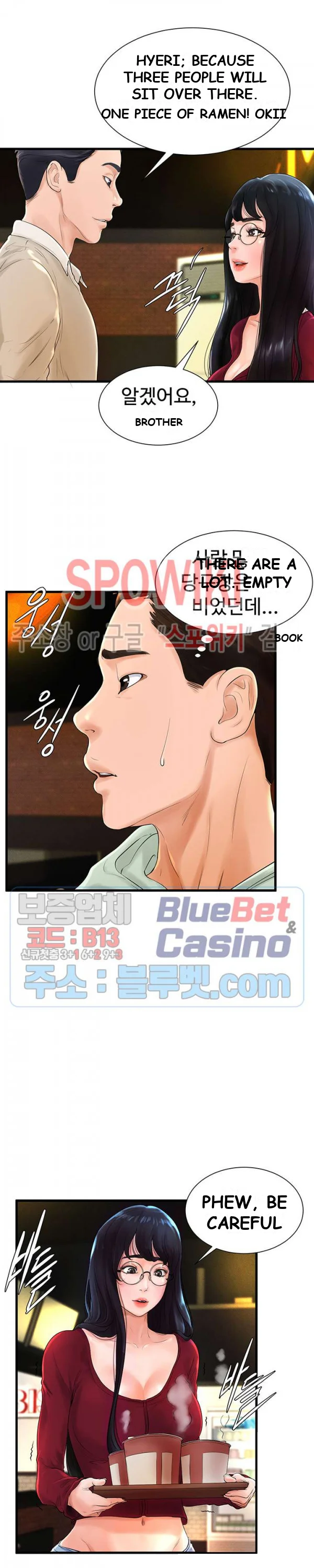 Billiard Club Love Chapter 7 - Page 10