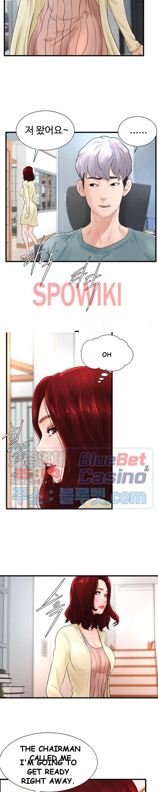 Billiard Club Love Chapter 7 - Page 15