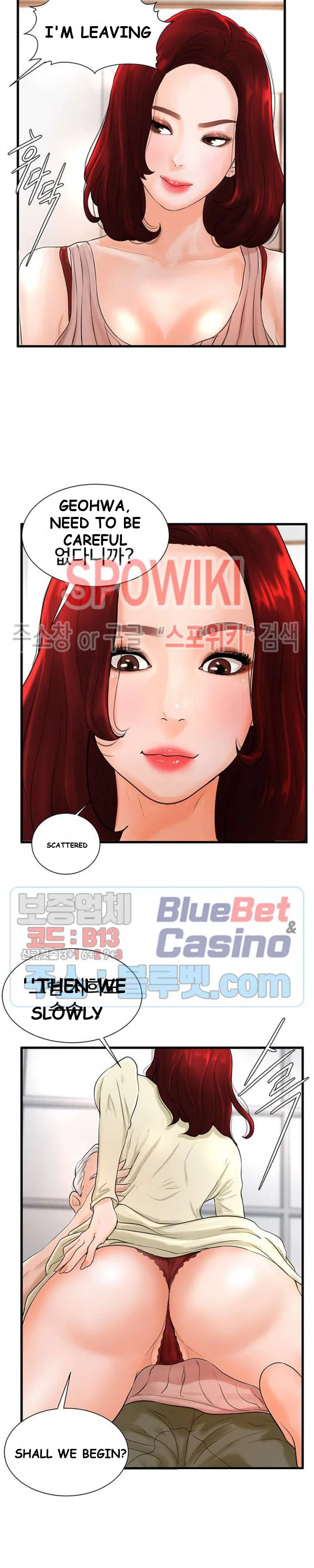 Billiard Club Love Chapter 7 - Page 17