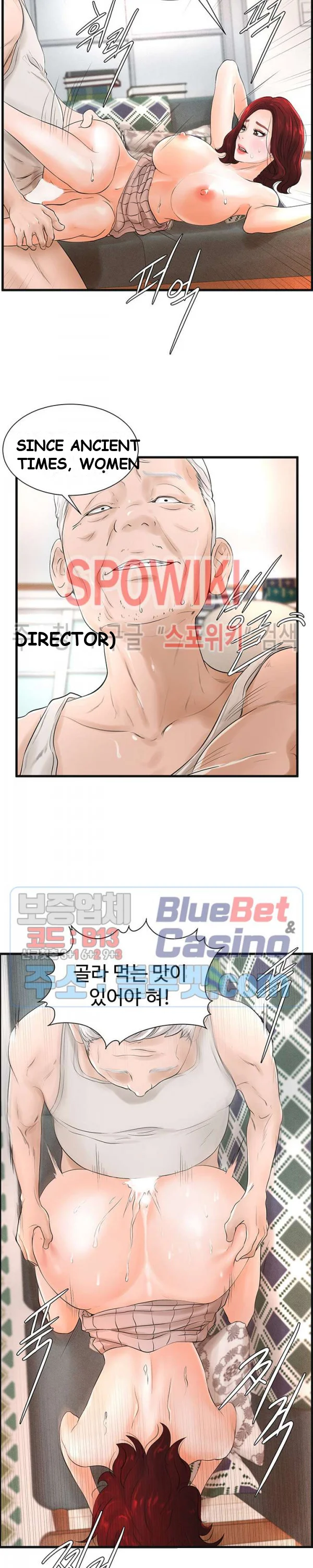 Billiard Club Love Chapter 7 - Page 22