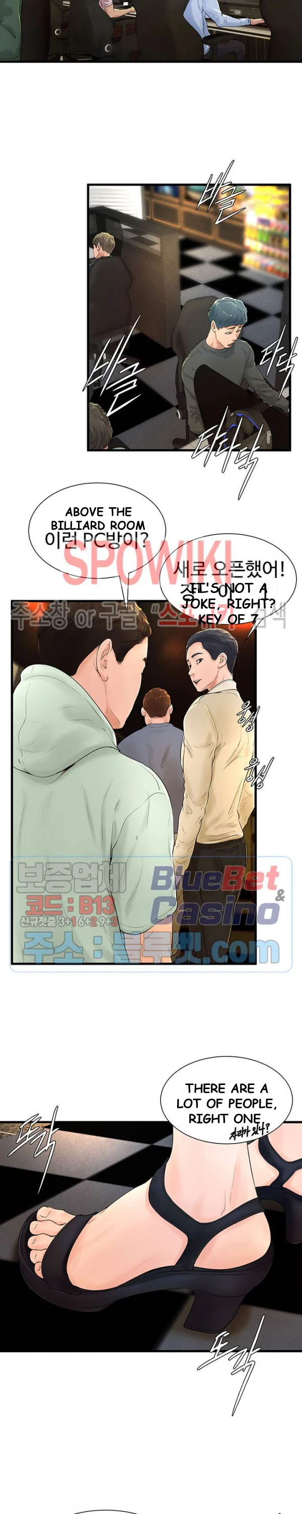 Billiard Club Love Chapter 7 - Page 8