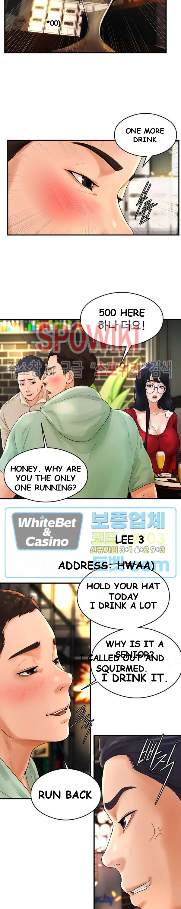 Billiard Club Love Chapter 8 - Page 10