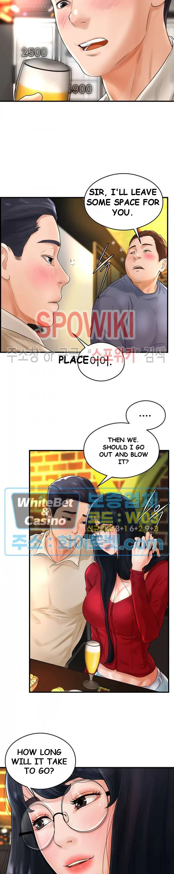 Billiard Club Love Chapter 8 - Page 12