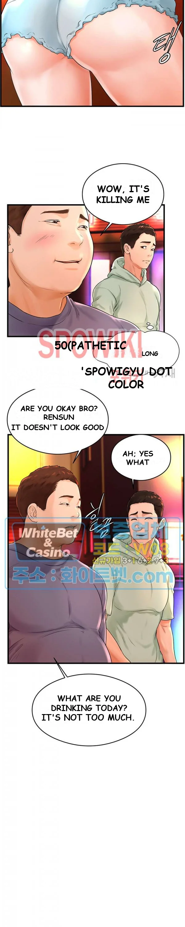 Billiard Club Love Chapter 8 - Page 8