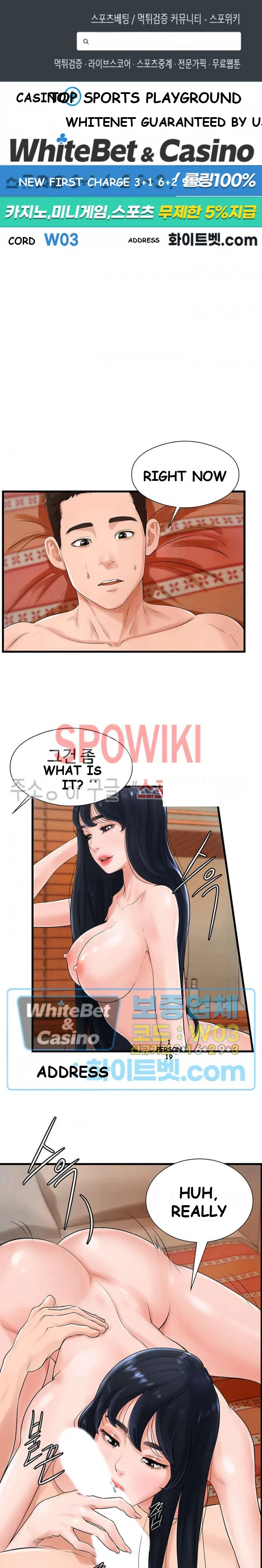 Billiard Club Love Chapter 9 - Page 2