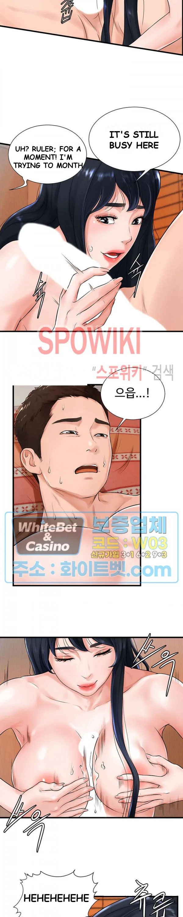 Billiard Club Love Chapter 9 - Page 3
