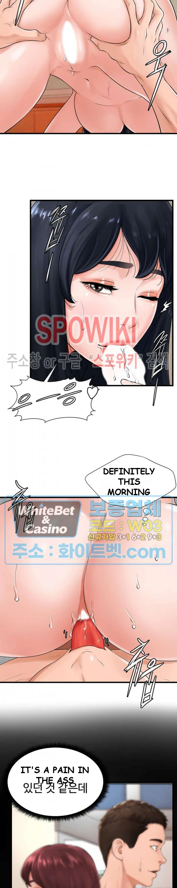 Billiard Club Love Chapter 9 - Page 5