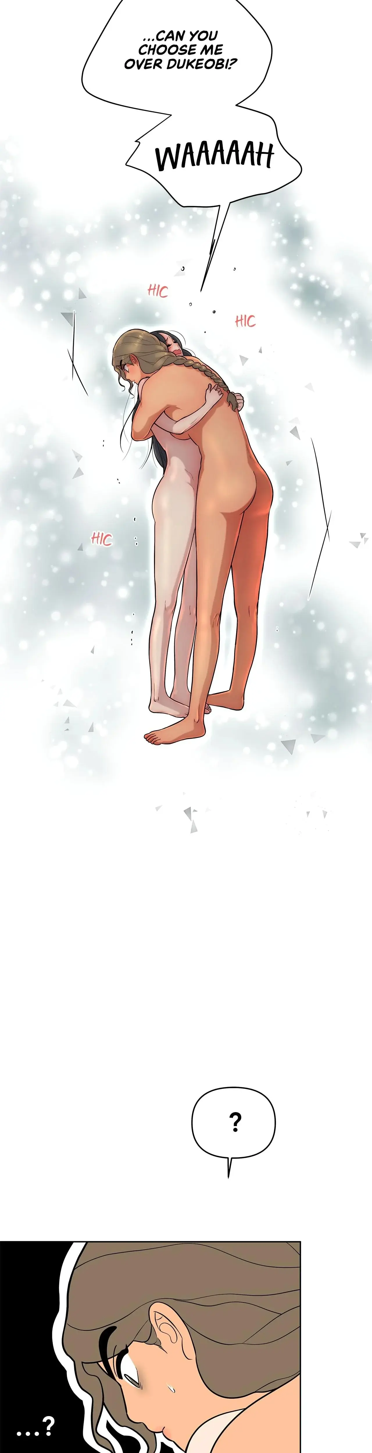 Bite Sized Pure Love Training Chapter 6 - Page 30