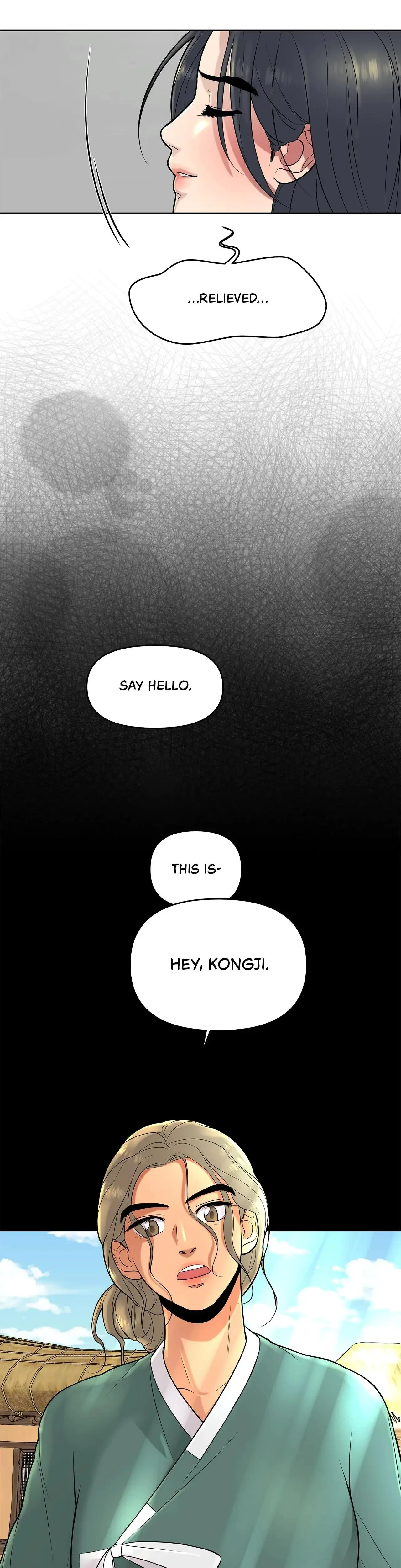 Bite Sized Pure Love Training Chapter 6 - Page 7