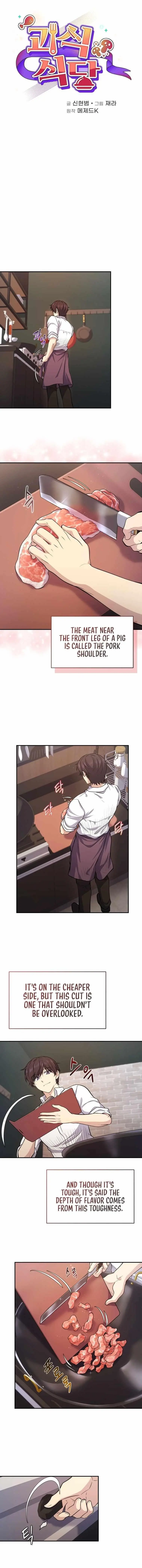 Bizarre Restaurant Chapter 10 - Page 1