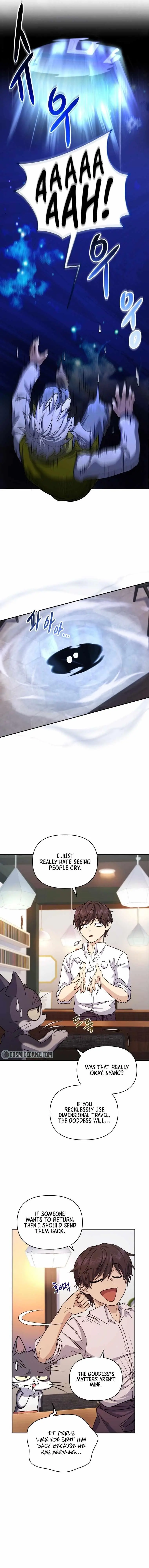 Bizarre Restaurant Chapter 10 - Page 11