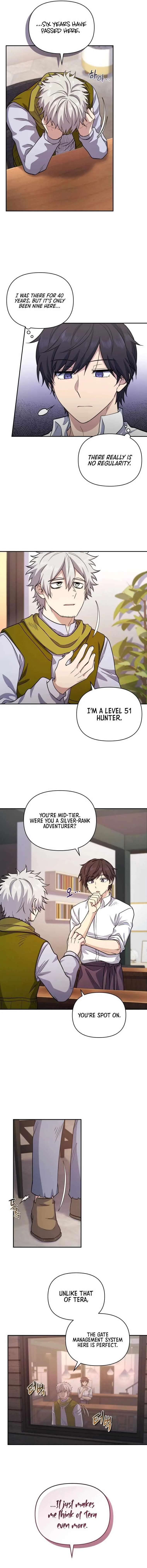 Bizarre Restaurant Chapter 10 - Page 6