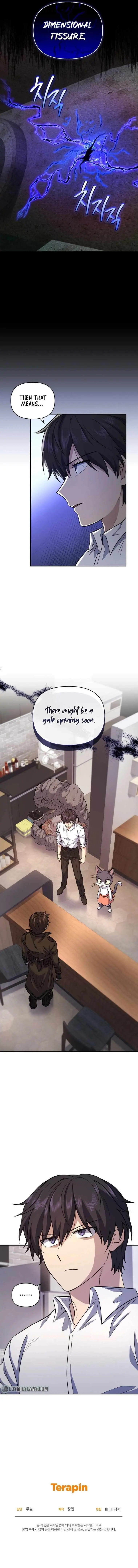 Bizarre Restaurant Chapter 11 - Page 13