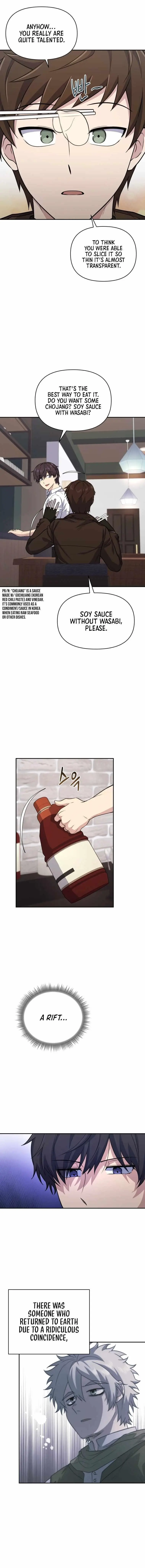 Bizarre Restaurant Chapter 12 - Page 2