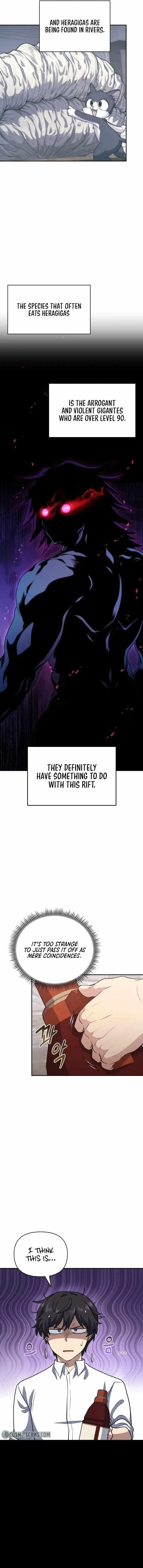 Bizarre Restaurant Chapter 12 - Page 3