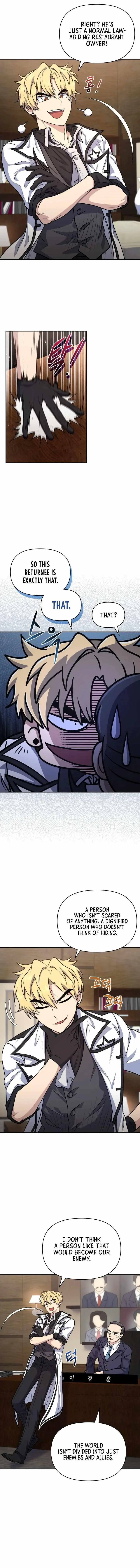 Bizarre Restaurant Chapter 15 - Page 4