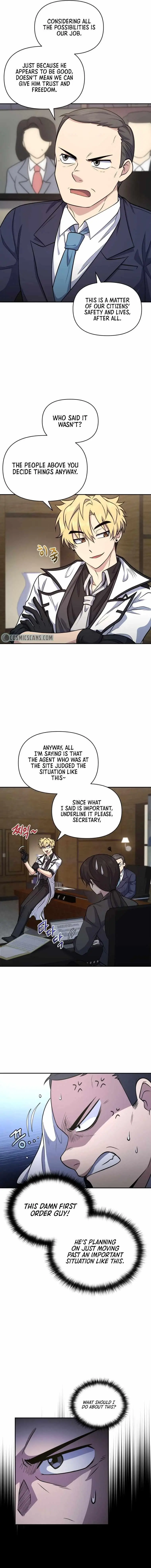 Bizarre Restaurant Chapter 15 - Page 5
