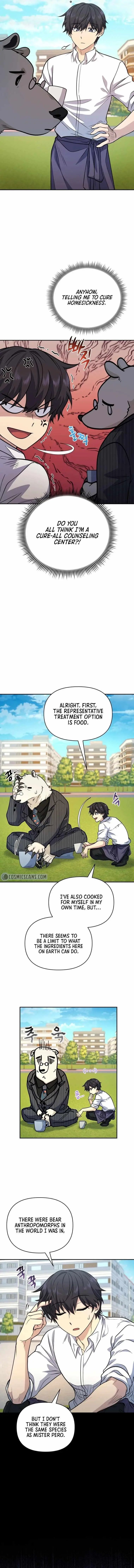 Bizarre Restaurant Chapter 18 - Page 12