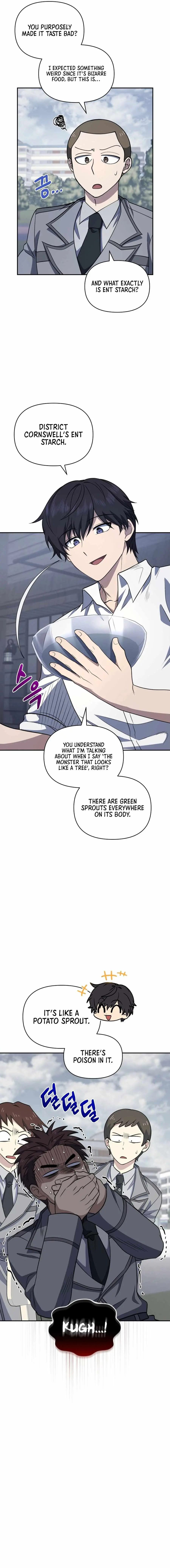 Bizarre Restaurant Chapter 23 - Page 3