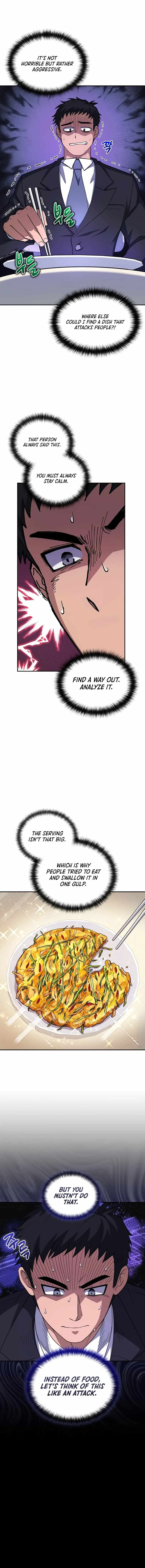 Bizarre Restaurant Chapter 24 - Page 6