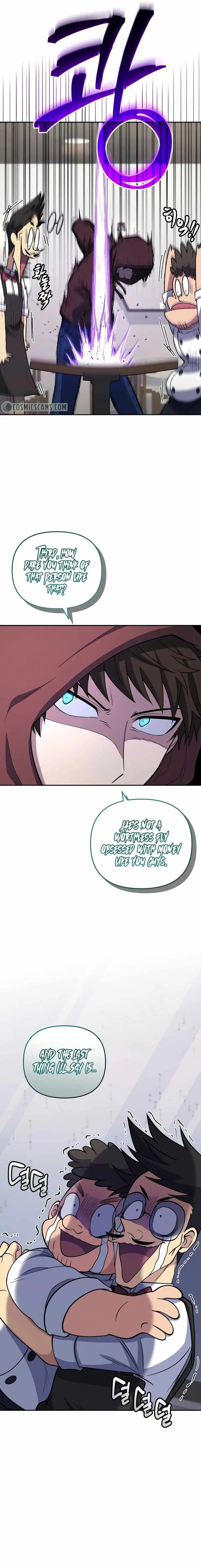 Bizarre Restaurant Chapter 25 - Page 14