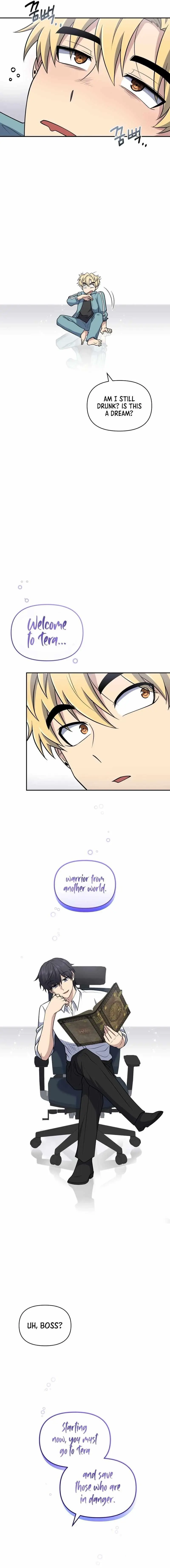 Bizarre Restaurant Chapter 29 - Page 4